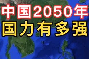 188体育网站大全下载app苹果版截图1